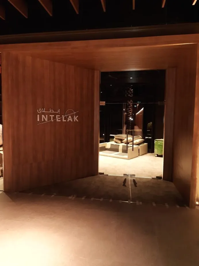 Site photo of the completed entrance area